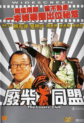 啪啪免费试看