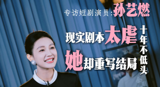 温迪本子